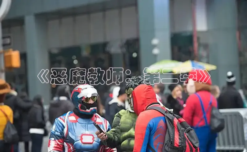 女神漫画免费漫画登录在线看