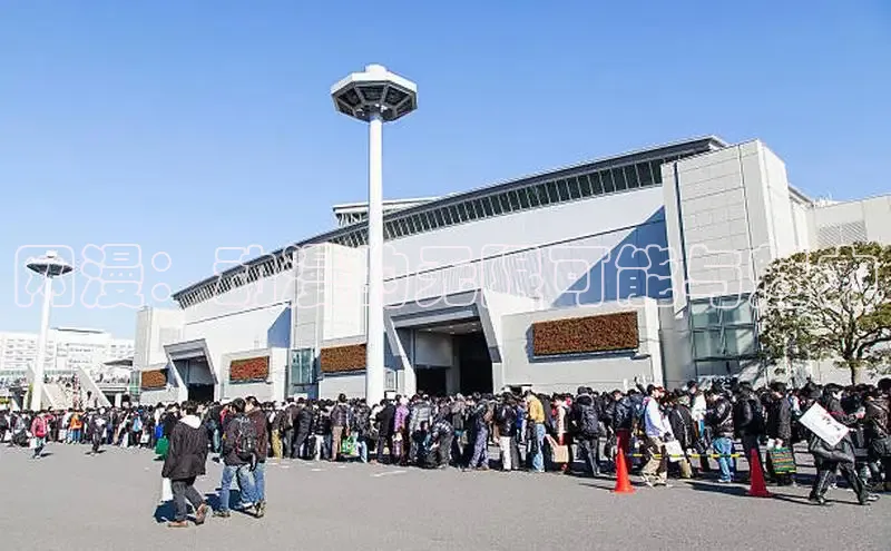 女神漫画免费漫画登录在线看