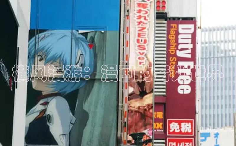 女神漫画免费漫画登录在线看