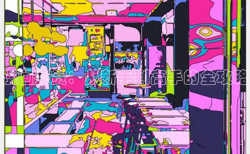 女神漫画免费漫画登录在线看