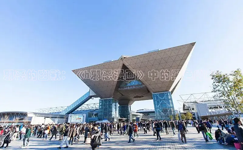 女神漫画免费漫画登录在线看