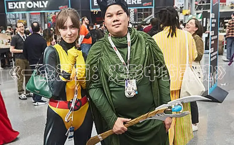 女神漫画免费漫画登录在线看